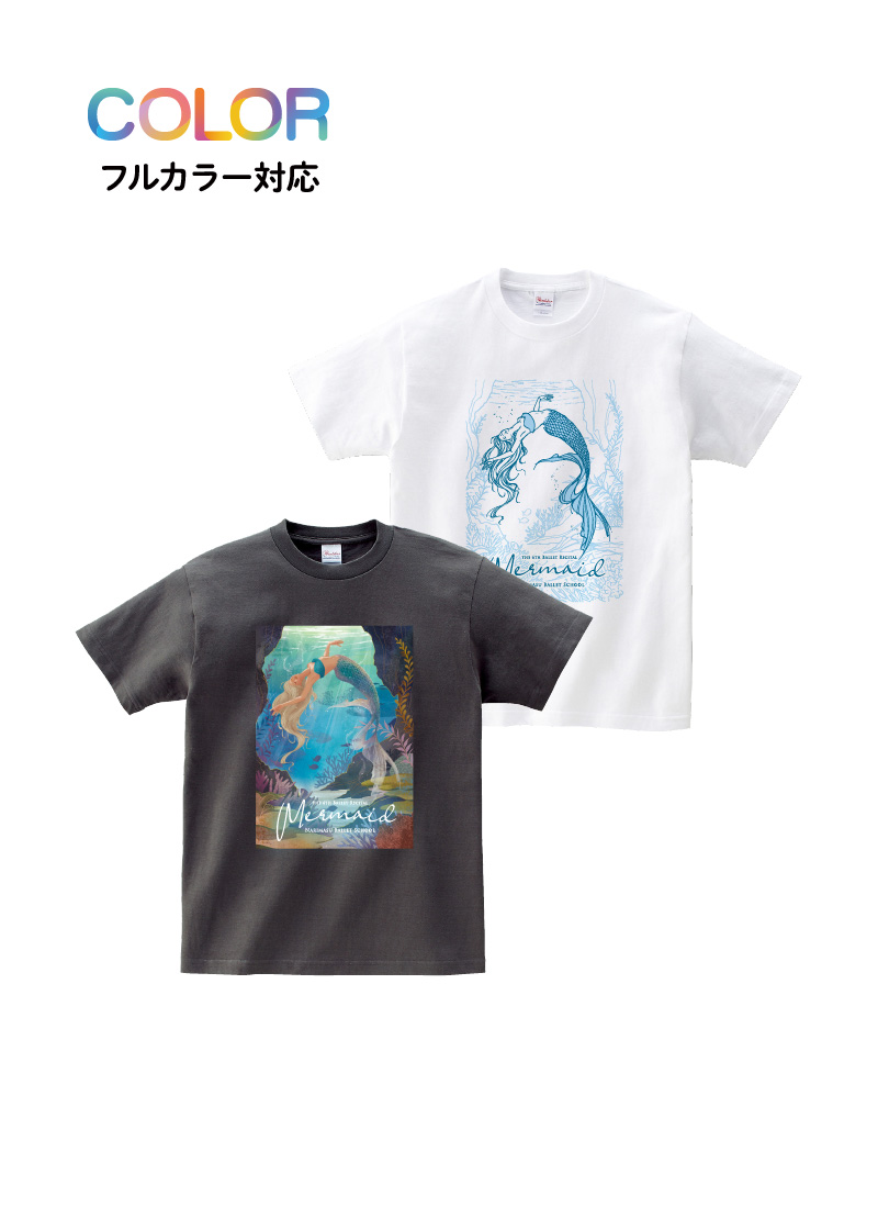 Tシャツ T-145