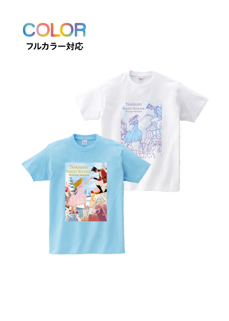 Tシャツ T-148