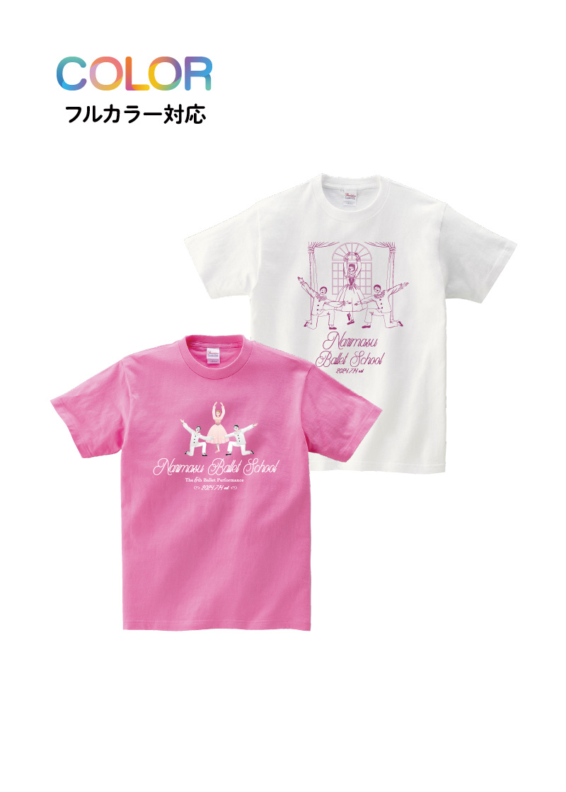Tシャツ T-149