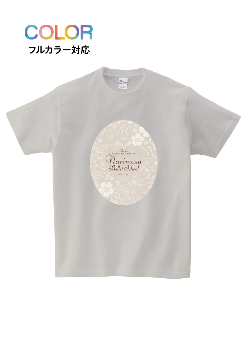 Tシャツ T-150