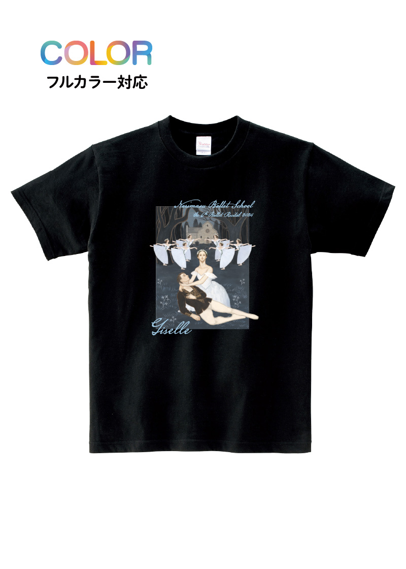 Tシャツ T-151