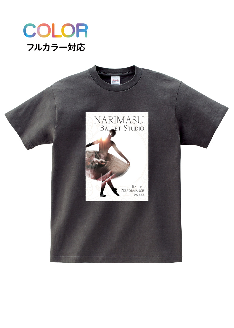 Tシャツ T-152
