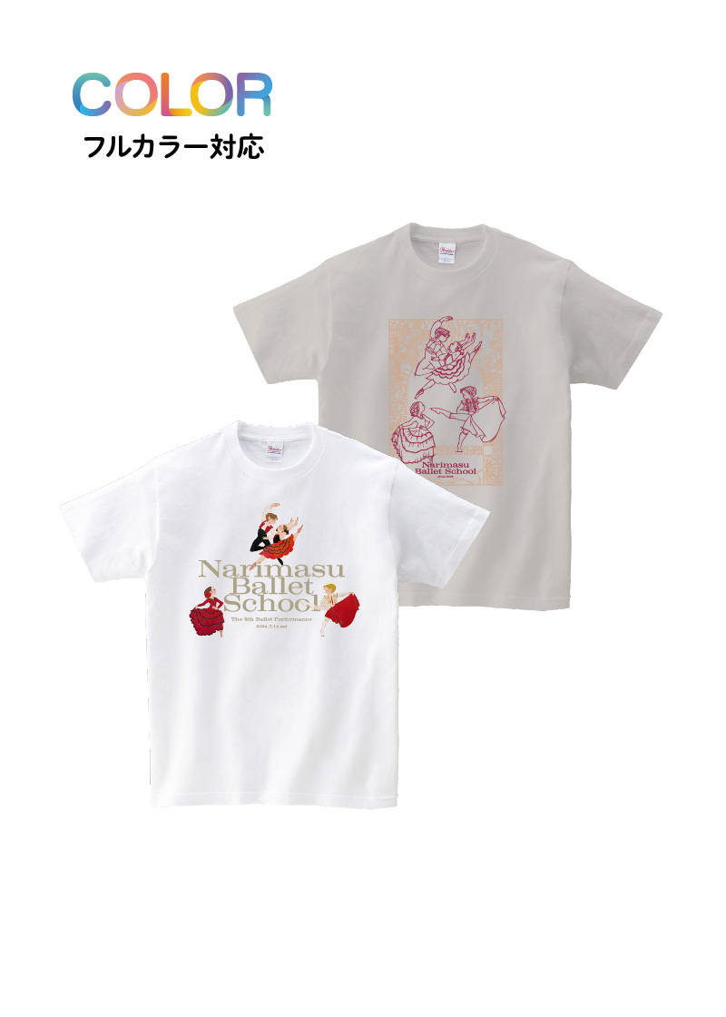 Tシャツ T-153