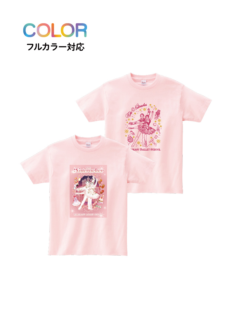 Tシャツ T-154