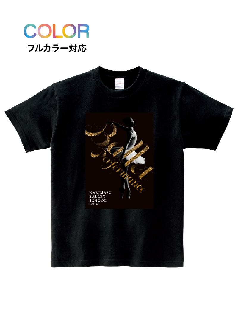 Tシャツ T-155
