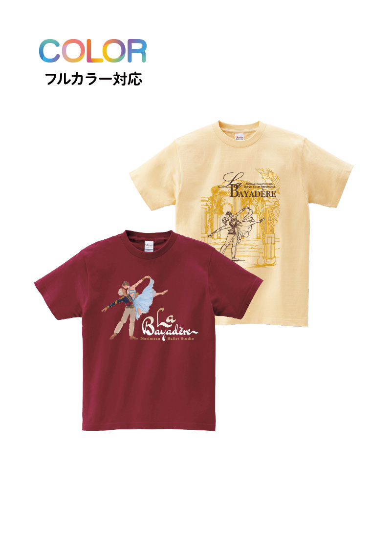 Tシャツ T-156