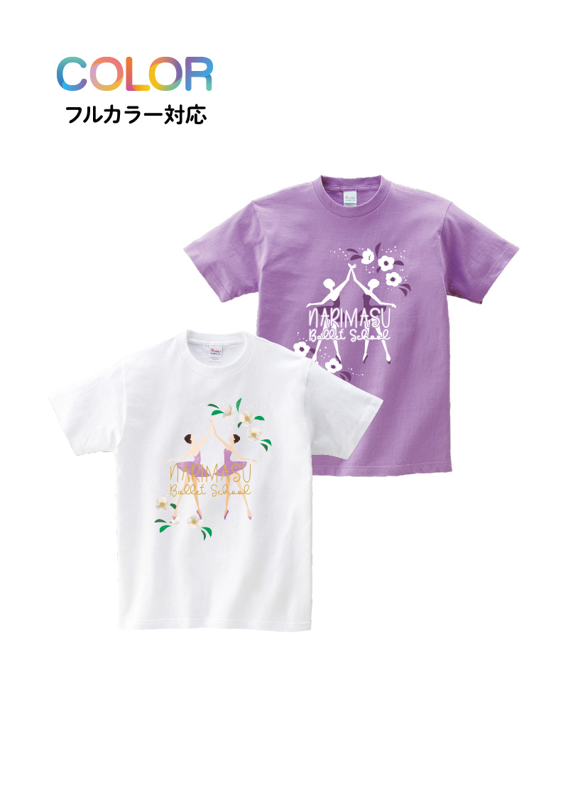 Tシャツ T-157