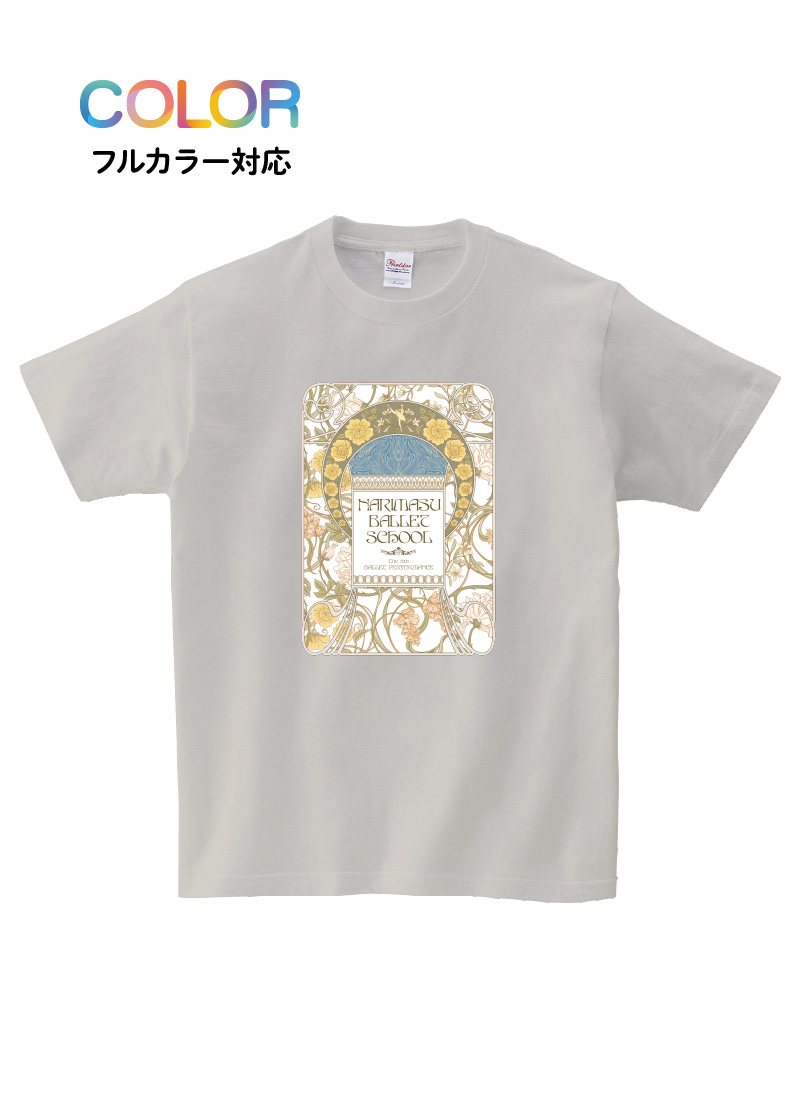 Tシャツ T-159