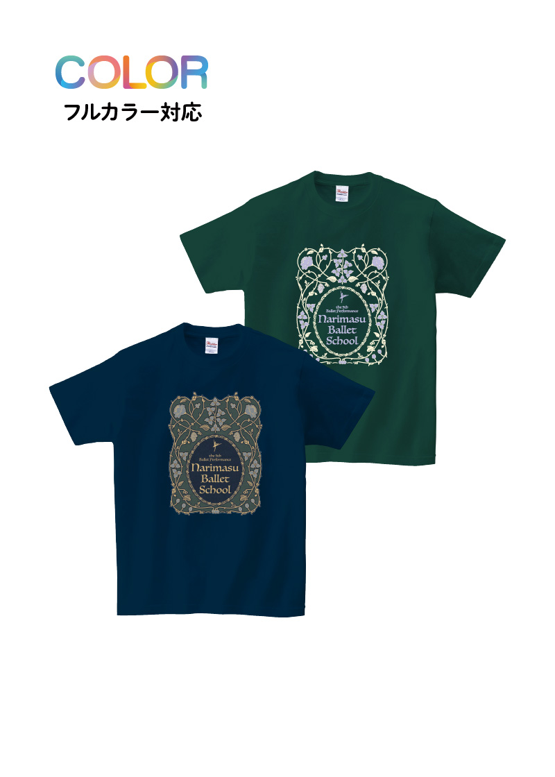 Tシャツ T-162