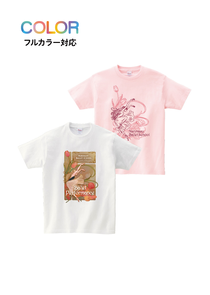 Tシャツ T-164