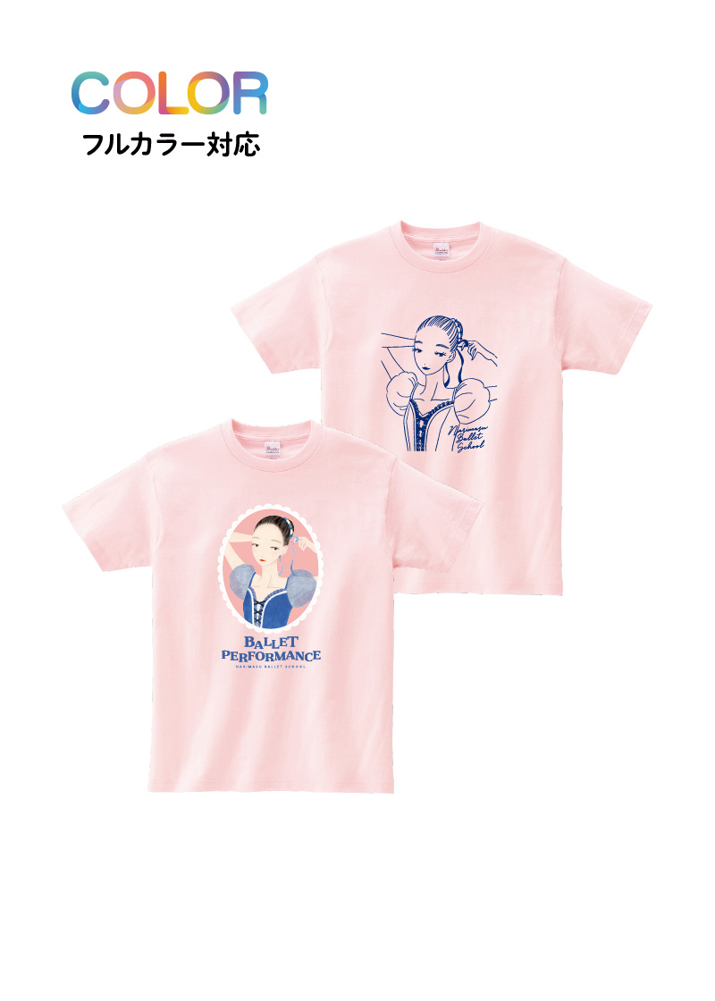 Tシャツ T-165
