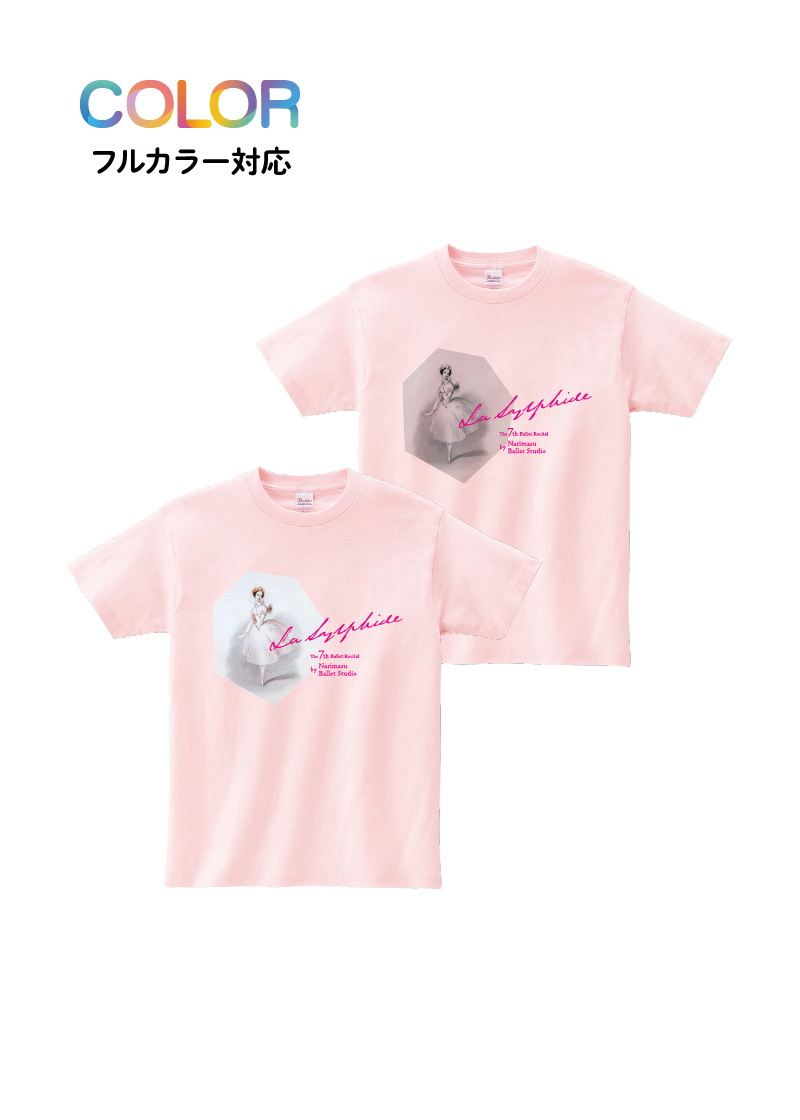 Tシャツ T-166