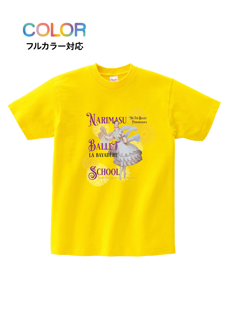 Tシャツ T-167