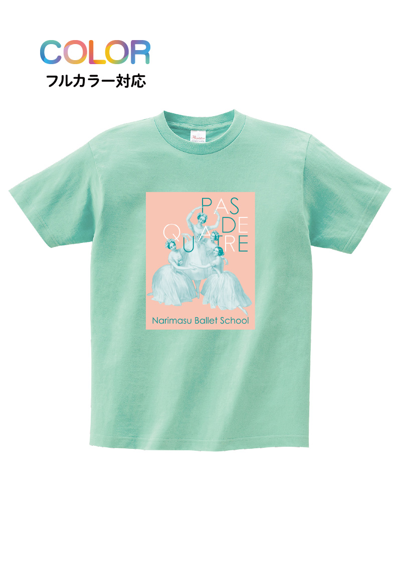 Tシャツ T-168