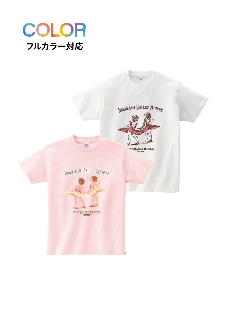 Tシャツ T-170