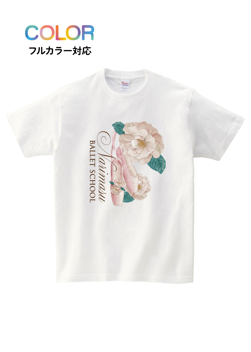 Tシャツ T-174