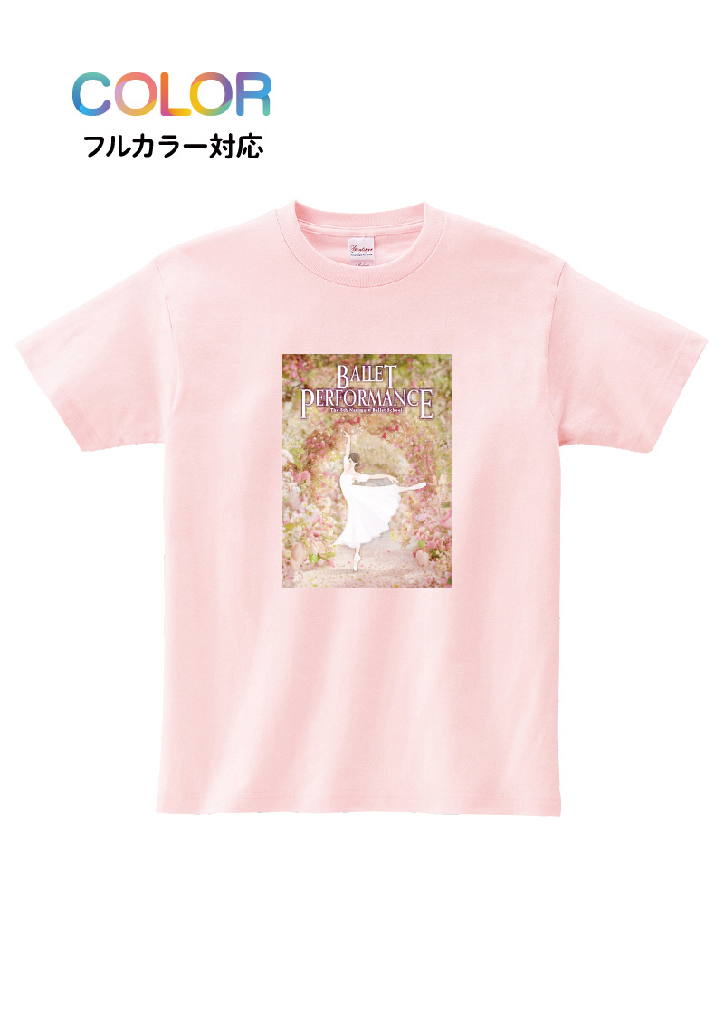Tシャツ T-177