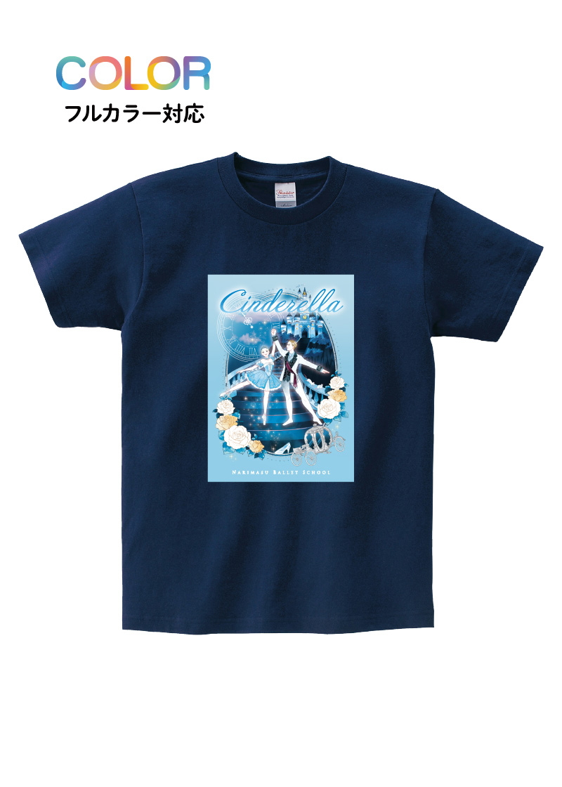 Tシャツ T-181
