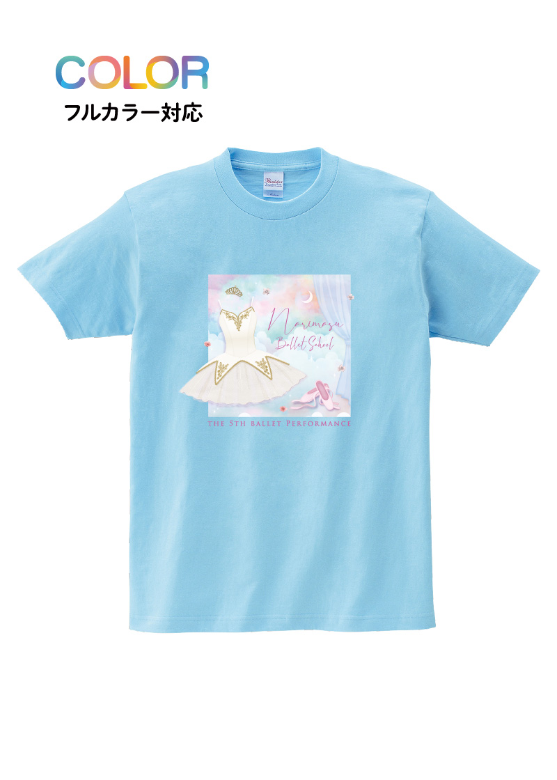 Tシャツ T-182