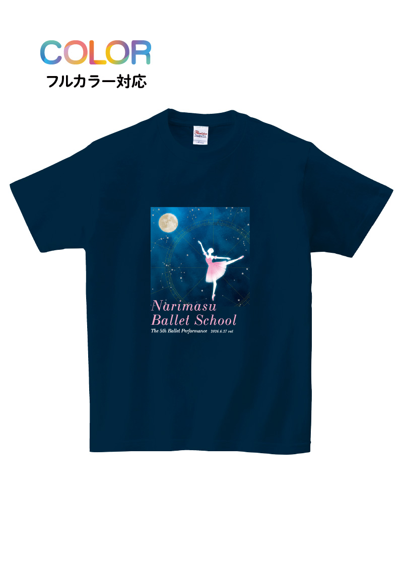 Tシャツ T-183