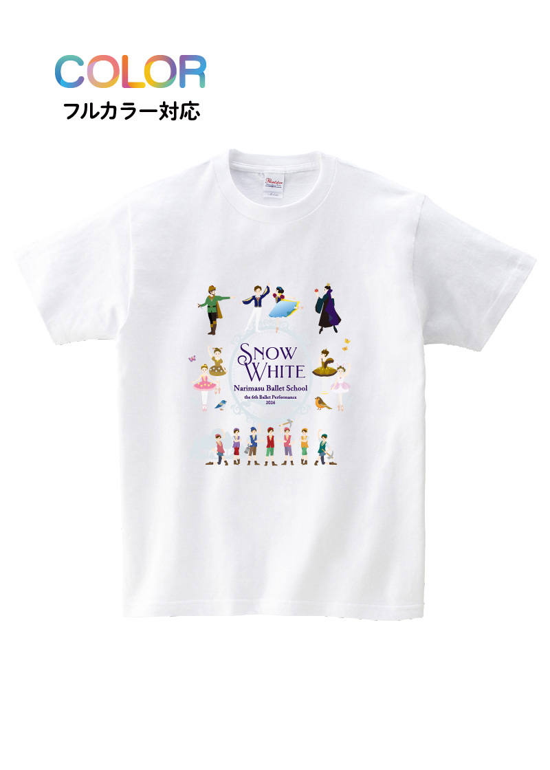 Tシャツ T-185
