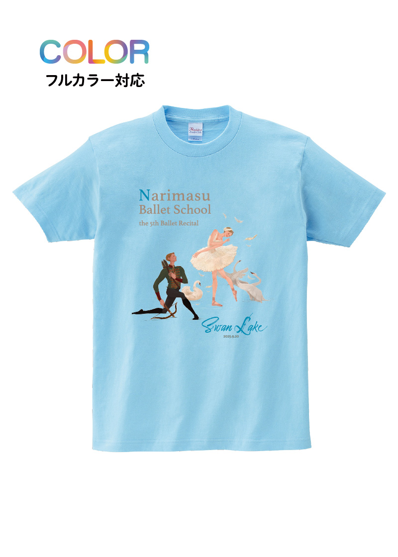Tシャツ T-190
