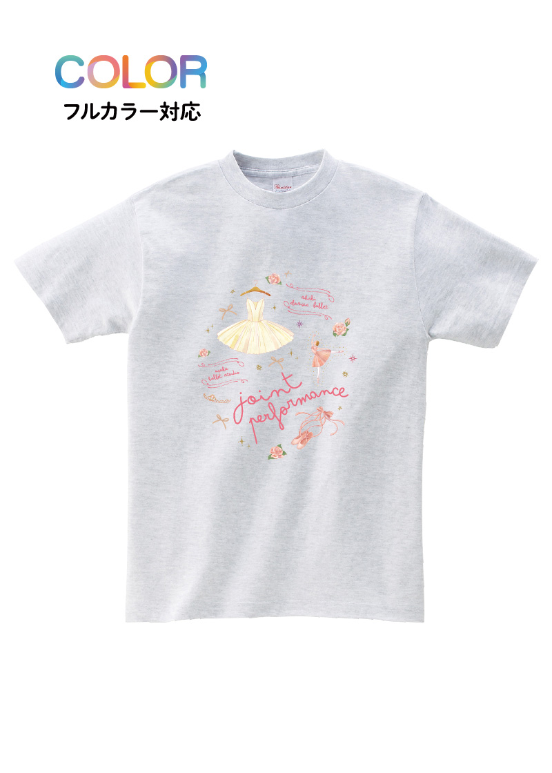 Tシャツ T-191