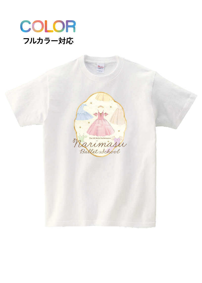Tシャツ T-192