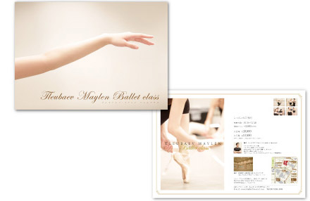 TLEUBAEV MAYLEN BALLET CLASS様 制作実績