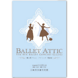 BALLET ATTIC様 制作実績