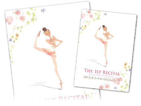 Ariel☆BalletSchool様 制作実績